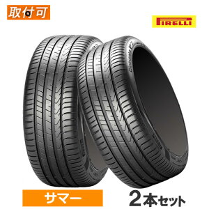 215/55R17 94W PIRELLI s Cinturato P7 (P7C2) `gD[gP7 P7C2 17C` Vi2{Zbg T}[^C Ki y^CΏہz