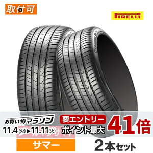 225/45R18 95W XL s-i PIRELLI s Cinturato P7 (P7C2) `gD[gP7 P7C2 18C` Vi2{Zbg T}[^C Ki y^CΏہz