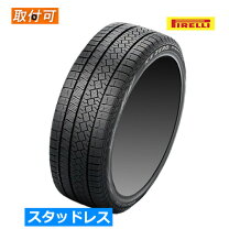 楽天市場】ピレリ アイス アシンメトリコ 225／45r17の通販 