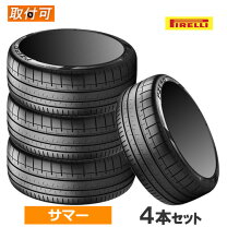 楽天市場】295／35r22の通販