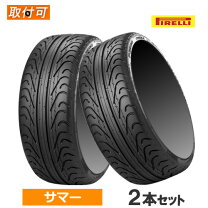 楽天市場】p－zero 245 35 r18の通販