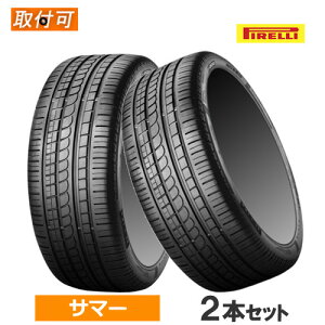 �y3/10(��)����I�|�C���g�ő�40�{�I�z265/45ZR20 104Y (MO) PIRELLI �s���� P ZERO ROSSO ASIMMETRICO P�[�� ���b�\ asim 20�C���` 265/45R20 �V�i2�{�Z�b�g �T�}�[�^�C�� �x���c���F ���K�i �y�^�C�������Ώہz