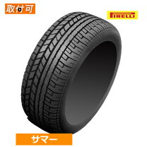 楽天市場】ピレリ 265／40r 18の通販