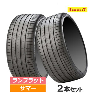 275/35R21 103Y XL r-f (��) PIRELLI �s���� P-ZERO LUXURY (PZ4) P�[�� PZ4 (L.S.) 21�C���` �V�i2�{�Z�b�g �T�}�[�^�C�� �����t���b�g BMW���F ���K�i