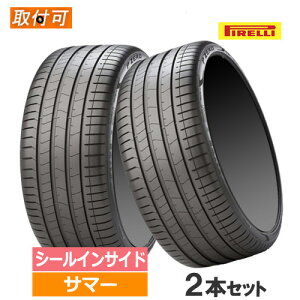 (���X�X���I)245/35R20 95Y XL s-i (+)(KS) PIRELLI �s���� P-ZERO LUXURY (PZ4) P�[�� PZ4 (L.S.) 20�C���` �V�i2�{�Z�b�g �T�}�[�^�C�� VW���F ���K�i �y�^�C�������Ώہz