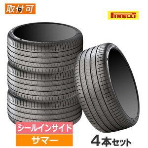 (���X�X���I)245/35R20 95Y XL s-i (+)(KS) PIRELLI �s���� P-ZERO LUXURY (PZ4) P�[�� PZ4 (L.S.) 20�C���` �V�i4�{�Z�b�g �T�}�[�^�C�� VW���F ���K�i �y�^�C�������Ώہz