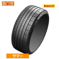 楽天市場】305／30r20 p－zeroの通販