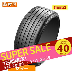315/30ZR20 (104Y) XL (MC) PIRELLI s P-ZERO SPORT (PZ4) P[ PZ4 (S.C.) 20C` 315/30R20 Vi1{ T}[^C }N[F Ki y^CΏہz