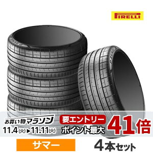 325/30ZR23 (109Y) XL PIRELLI s P-ZERO SPORT (PZ4) P[ PZ4 (S.C.) 23C` 325/30R23 Vi4{Zbg T}[^C Ki