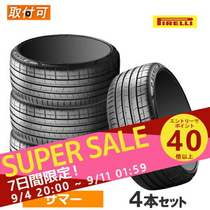 y9/10()I|Cgő40{Iz245/35ZR19 (93Y) XL (MC) PIRELLI s P-ZERO SPORT (PZ4) P[ PZ4 (S.C.) 19C` 245/35R19 Vi4{Zbg T}[^C }N[F Ki y^CΏہz