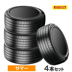 285/40R23 107Y (MO-S) ncs PIRELLI �s���� P ZERO PZ5 P�[�� PZ5 23�C���` �V�i4�{�Z�b�g �T�}�[�^�C�� �x���c���F ���K�i