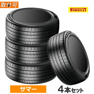 �y5/20(��)����I�|�C���g�ő�31�{�I�z(���X�X���I)285/40R22 106Y (MO) PIRELLI �s���� P ZERO PZ5 P�[�� PZ5 22�C���` �V�i4�{�Z�b�g �T�}�[�^�C�� �x���c���F ���K�i �y�^�C�������Ώہz