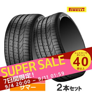 y9/5()I|Cgő40{Izy^CƎt`Pbgw+9{Iz295/45ZR20 (110Y) r-f PIRELLI s P ZERO P[ 20C` 295/45R20 Vi2{Zbg T}[^C tbg Ki