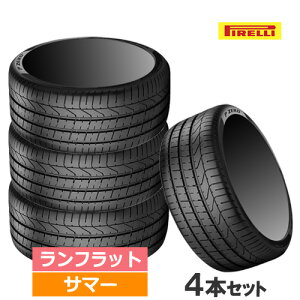 �y2/10(��)����I�|�C���g�ő�26�{�I�z275/40R19 101Y r-f PIRELLI �s���� P ZERO P�[�� 19�C���` �V�i4�{�Z�b�g �T�}�[�^�C�� �����t���b�g ���K�i