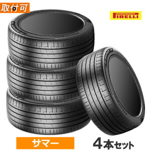 �y2/20(��)����I�|�C���g�ő�38�{�I�z245/45R20 103Y XL rnf elt PIRELLI �s���� P ZERO E SUV P �[�� E SUV 20�C���` �V�i4�{�Z�b�g �T�}�[�^�C�� ���K�i �y�^�C�������Ώہz