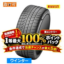 楽天市場】285／30r22の通販