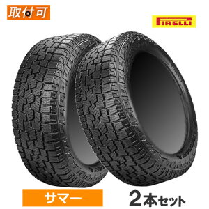 235/65R17 108H XL PIRELLI s SCORPION ALL TERRAIN+ XR[sII[e[+ 17C` Vi2{Zbg T}[^C Ki y^CΏہz