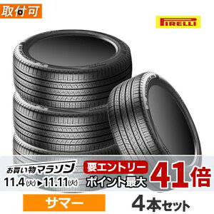 235/55R19 105V XL PIRELLI s SCORPION MS XR[sIMS 19C` Vi4{Zbg T}[^C Ki y^CΏہz