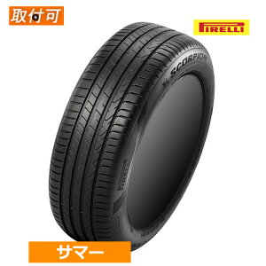 235/40R20 96V XL PIRELLI s SCORPION XR[sI 20C` Vi1{ T}[^C Ki y^CΏہz