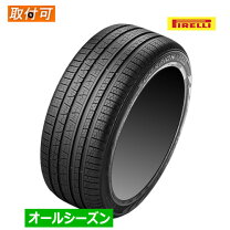 楽天市場】ピレリ スコーピオン ベルデ 225 60 18の通販