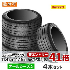 285/60R18 120V XL PIRELLI s SCORPION VERDE A/S XR[sIFf I[V[Y 18C` Vi4{Zbg I[V[Y^C Ki y^CΏہz