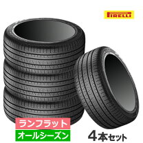 楽天市場】scorpion verde オールシーズン ランフラット 235／55r19の通販