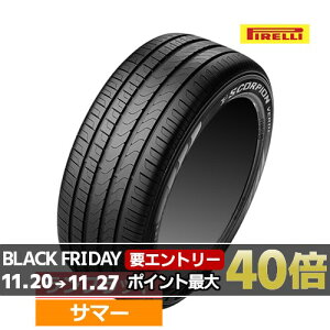(2023N)(E݌ɗL) 255/45R20 101W r-f (MOE) PIRELLI s SCORPION VERDE XR[sIFf 20C` Vi1{ T}[^C tbg xcF Ki