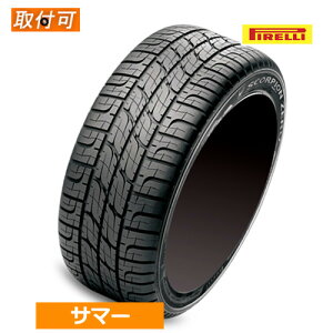 295/40R21 111V XL (MO) PIRELLI �s���� SCORPION ZERO �X�R�[�s�I���[�� 21�C���` �V�i1�{ �T�}�[�^�C�� ���K�i �y�^�C�������Ώہz