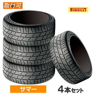 �y1/30(��)����I�|�C���g�ő�26�{�I�z295/40R21 111V XL (MO) PIRELLI �s���� SCORPION ZERO �X�R�[�s�I���[�� 21�C���` �V�i4�{�Z�b�g �T�}�[�^�C�� ���K�i �y�^�C�������Ώہz