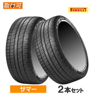 y9159܂ŁI|Cgő38{Izy^CƎt`Pbgw+9{Iz235/45R19 99V XL PNCS PIRELLI s SCORPION ZERO ASIMMETRICO XR[sI[ asim 19C` Vi2{Zbg T}[^C