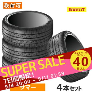 y9/5()I|Cgő40{Izy^CƎt`Pbgw+9{Iz255/45R20 105V XL PIRELLI s SCORPION ZERO ASIMMETRICO XR[sI[ asim 20C` Vi4{Zbg T}[^C 