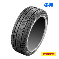 楽天市場】245／45R18（ブランドピレリ）（スタッドレスタイヤ｜タイヤ 