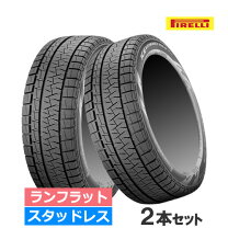 楽天市場】ピレリ アシンメトリコ 225／45 r18の通販