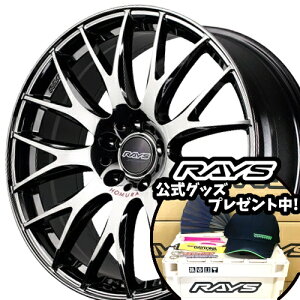 19C` 7.5J 5/114.3 CY z 2x9Plus WFbgubN GfBV IV Vi Ki zC[ 1{i [J[] ubNN[R[eBO/RAP (Y8J) y^Cg\z