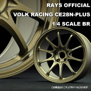 ���C�Y �I�t�B�V�����M�A RAYS OFFICIAL VOLK RACING CE28N-PLUS 1/4 SCALE BR �~�j�`���A�z�C�[�� �V�i1�� ���K�i