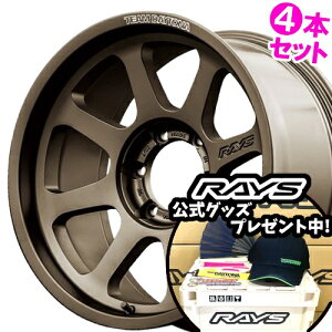 17C` 8.0J 6/139.7 CY `[fCgi D108 Vi Ki zC[ 4{Zbgi [J[] _[NuY (JPJ) y^Cg\z