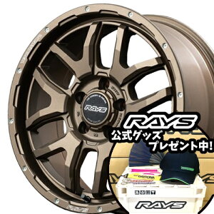 17C` 8.0J 6/139.7 CY `[fCgi F6 u[Xg Vi Ki zC[ 1{i [J[] _[NuY (Z5) y^Cg\z