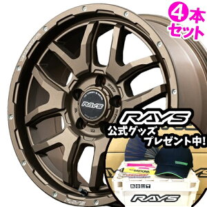 17C` 7.0J 5/127 CY `[fCgi F6 u[Xg Vi Ki zC[ 4{Zbgi [J[] _[NuY (Z5) y^Cg\z