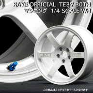 【5/15(金)限定！ポイント最大39倍！】(在庫有/即納/わずか) レイズ オフィシャルギア RAYS OFFICIAL VOL…