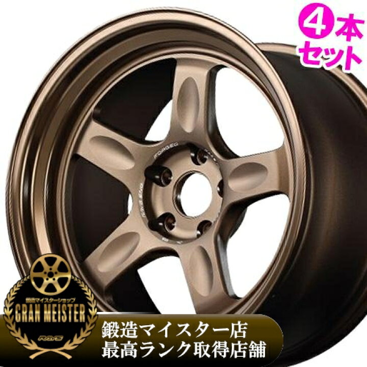 楽天市場】【記念品特典付き※なくなり次第終了】18インチ 10.5J 5 