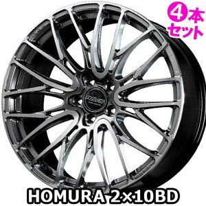 y9/20(y)I|Cgő34{Iz18C` 7.5J 5/114.3 CY z 2x10BD Vi Ki zC[ 4{Zbgi [J[] DMC/TChOCXVo[ (QAJ) y^Cg\z
