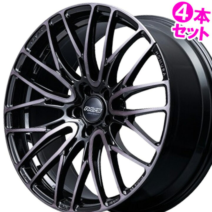楽天市場】【記念品特典付き※なくなり次第終了】18インチ 8.0J 5/114.3 