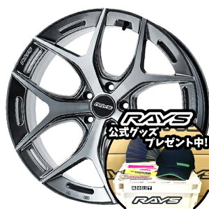 20C` 8.5J 5/114.3 CY z 2x5FT Vi Ki zC[ 1{i [J[] _ChJbg/TChOCXVo[ (QAJ) y^Cg\z