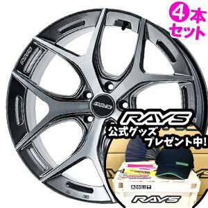 20C` 8.5J 5/114.3 CY z 2x5FT Vi Ki zC[ 4{Zbgi [J[] _ChJbg/TChOCXVo[ (QAJ) y^Cg\z