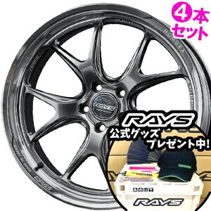 19C` 8.5J 5/120 CY z 2x5RA Vi Ki zC[ 4{Zbgi [J[] OCXVo[/DMC (QAJ) y^Cg\z