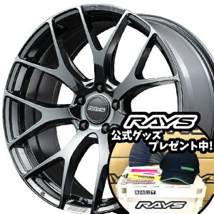 20C` 8.5J 5/114.3 CY z 2x7FT Vi Ki zC[ 1{i [J[] ubNN[R[eBO (YNJ) y^Cg\z