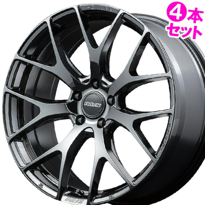 楽天市場】20インチ 8.5J 5/114.3 レイズ ホムラ 2x7FT 新品 正規品  