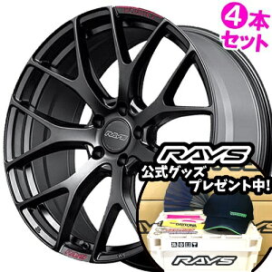 20C` 8.5J 5/114.3 CY z 2x7FT SPORT EDITION Vi Ki zC[ 4{Zbgi [J[] Z~OXubN/RAP(bhNA) (B7J) y^Cg\z