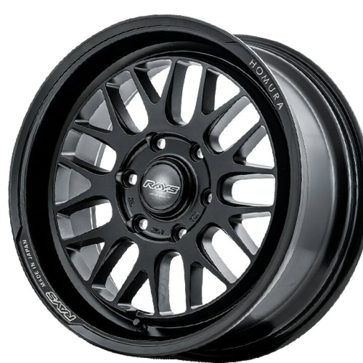 楽天市場】17インチ 6.5J 6/139.7 レイズ ホムラ 2x9L-RA 新品 正規品 