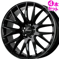 【なくなり次第終了！記念品特典付き】19インチ 7.5J 5/114.3 レイズ ホムラ 2x9Plus 新品 正規品 ホイー…